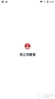 �齭�н����ֻ����ͼ4