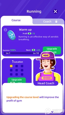 �������ֲ�Fitness Club Tycoon���ν�ͼ3