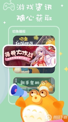 ʢ��߶���ֻ����ͼ0