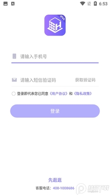 �ƶ���С���ٷ����½�ͼ1
