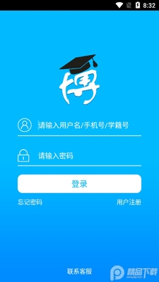 ����ѧ�ҳ����ͼ0