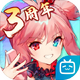ȸ���齫V3.84.1���°�