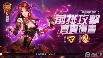 Ů���ռ����ν�ͼ1
