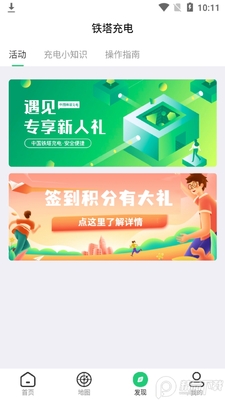 �й���������ͼ1