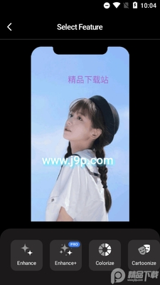 PhotoApp��Ƭ��ǿ������ͼ0
