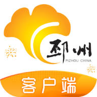 邳州银杏甲天下app下载4.0.0最新版