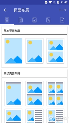 ��Ƭתpdf����(Photos to PDF)��ͼ3