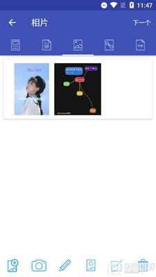 ��Ƭתpdf����(Photos to PDF)��ͼ1