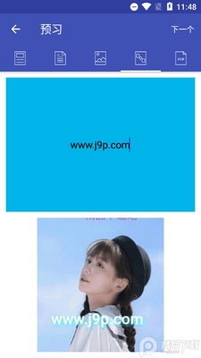 ��Ƭתpdf����(Photos to PDF)��ͼ0