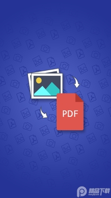 ��Ƭתpdf����(Photos to PDF)��ͼ5
