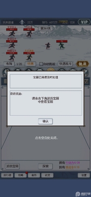 ��ң�ϻ�������˫������Ϸ��ͼ1