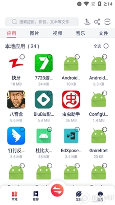 ���������Ա���ͼ4