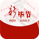 �±Ͻ���ý��app�ֻ���1.3.05 ���°�