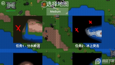 ����ս��̩������ģ���ͼ2