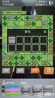 ����ѵ��Ӫ��ͼ1