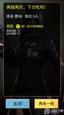 ����ѵ��Ӫ��ͼ0
