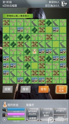 ����ѵ��Ӫ��ͼ3
