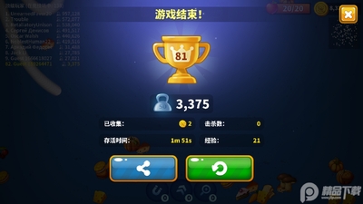 ������ս�������ؽ�ͼ0