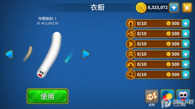 ������ս�������ؽ�ͼ5