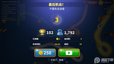 ������ս�������ؽ�ͼ2