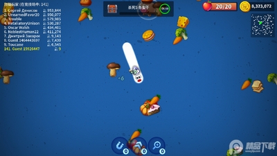 ������ս�������ؽ�ͼ4
