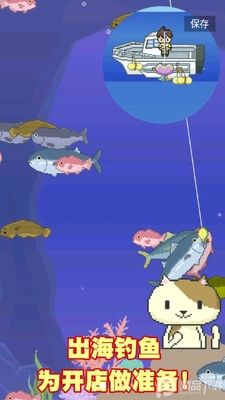 ��˾С̯��ͼ3