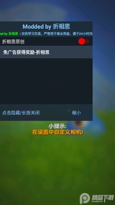 �����������ڹ���Ѱ��ͼ0
