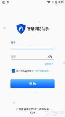 �ǻ������������ؽ�ͼ3
