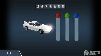 �ձ�Ư�ƿռ�(Driving Zone Japan)��ͼ1
