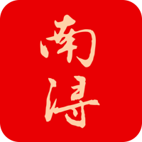 今日南浔app下载1.5.5最新版