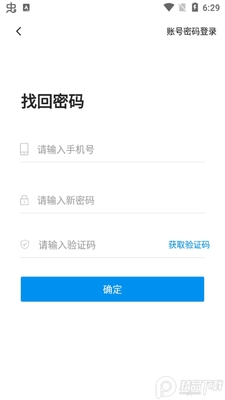 ��߿�app�ٷ����ͼ3