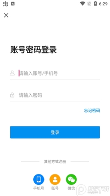��߿�app�ٷ����ͼ4