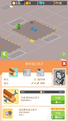 ľ�Ĺ�˾������ʯ�汾��ͼ0