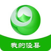 我的泾县app官方版2.0.0最新版