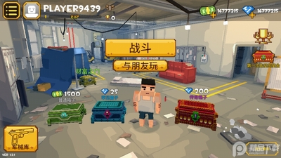 ���ض�èè��ͼ1