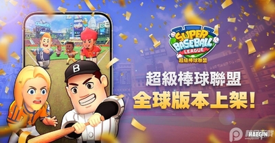 ������������Super Baseball League��ͼ0