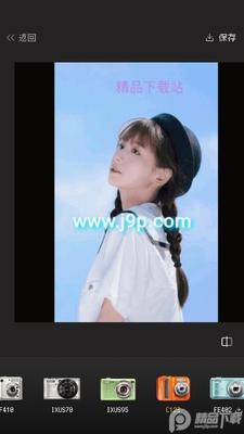 ProCCD����CCD�����Ա���ͼ0