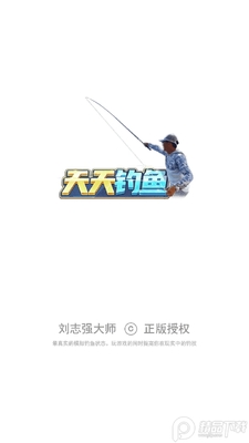 ��־ǿ����������޽�Ұ��ͼ4