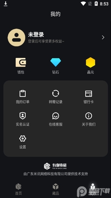 �����ղ����ֲ�Ʒ��ͼ1