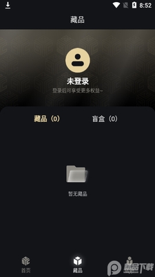 �����ղ����ֲ�Ʒ��ͼ3