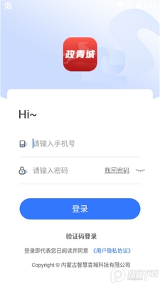 �����app�ٷ����ͼ0