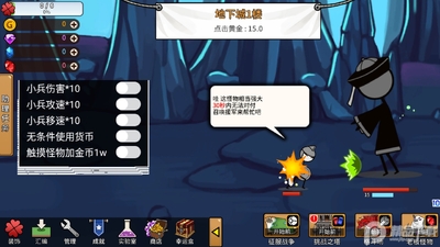 ��ͨ��˵CartoonTown��ͼ0