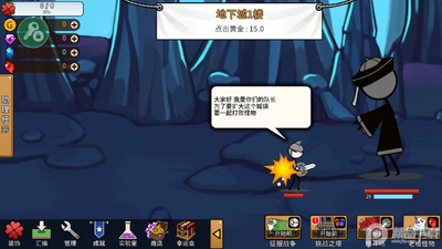 ��ͨ��˵CartoonTown��ͼ1