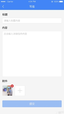 �����ŷð�����Ͷ��ƽ̨��ͼ2