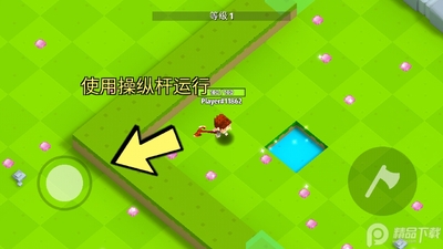 ���Ѵ��Ҷ���ͼ2