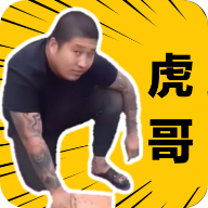 ����㻢���.apk2.0 �����޸���