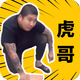 ����㻢���.apk2.0 �����޸���