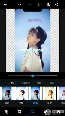 �ֻ�ps�����߼���app���°��ͼ0