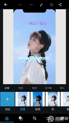 �ֻ�ps�����߼���app���°��ͼ3