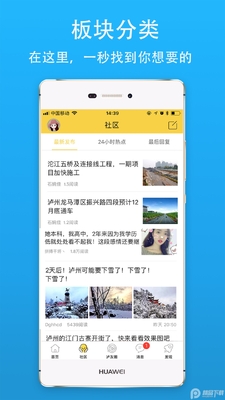 �����ǵ���app�ٷ����ͼ0